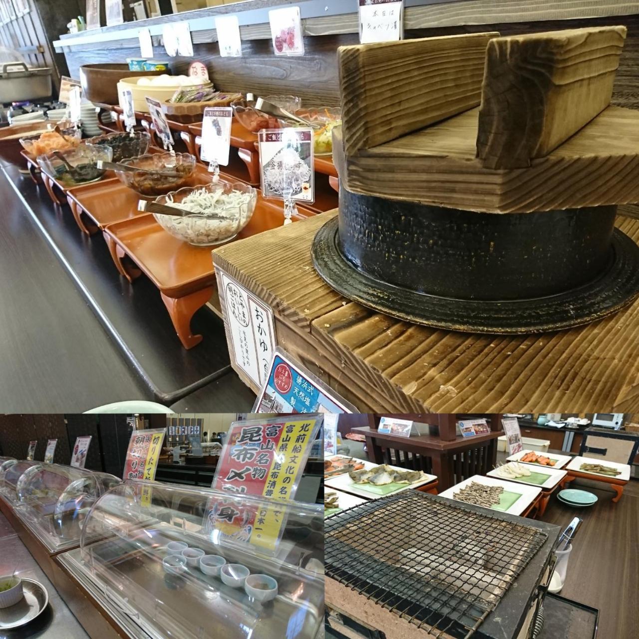 Eihokaku Hotel Himi Bagian luar foto
