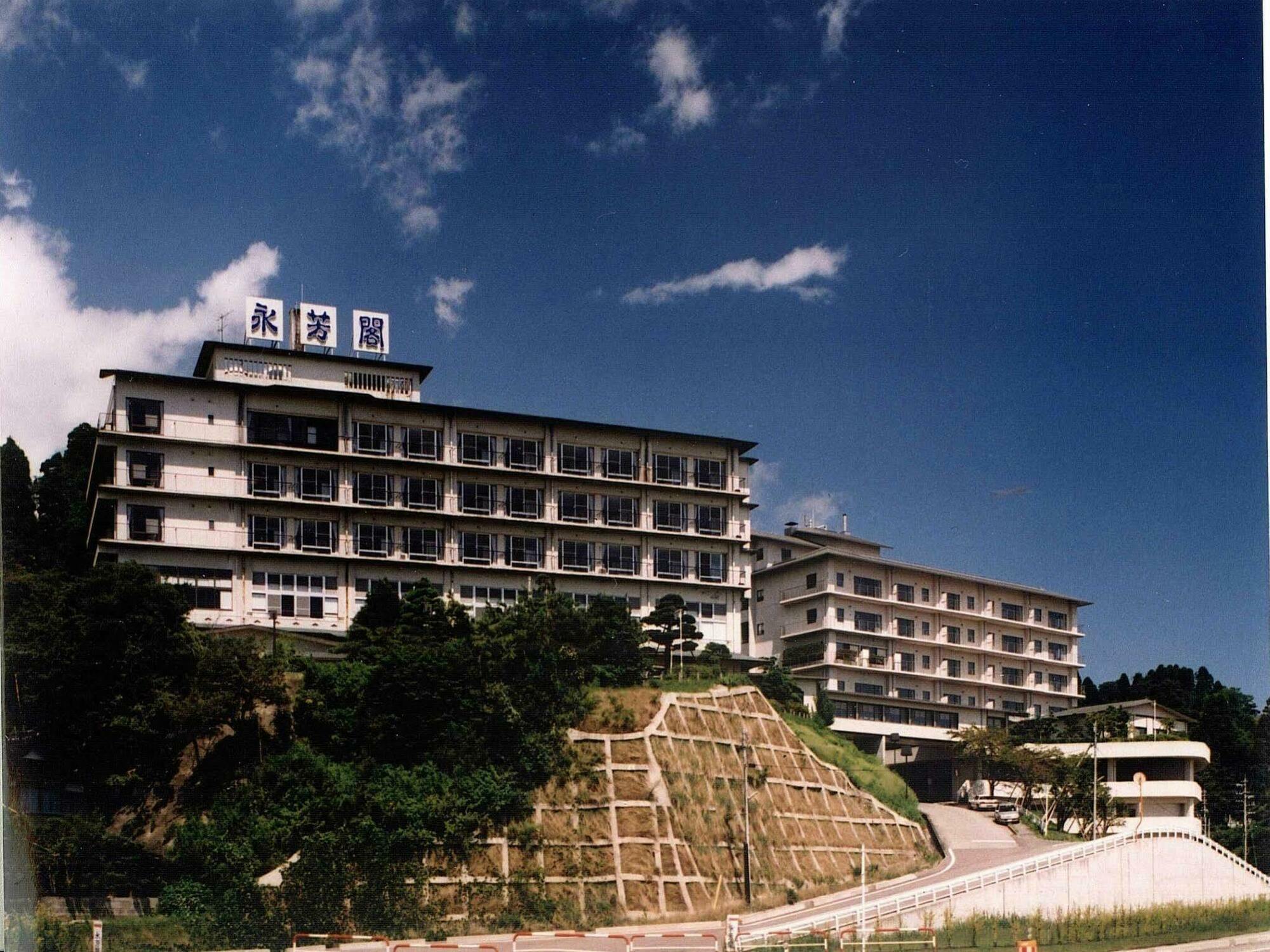 Eihokaku Hotel Himi Bagian luar foto